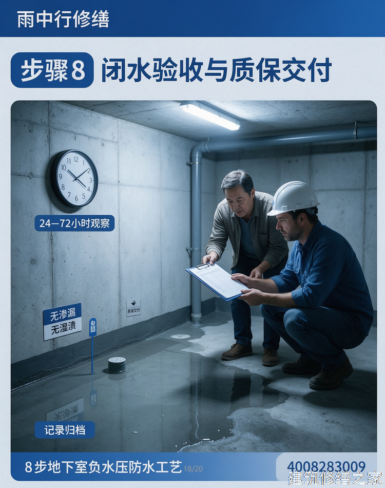 2026/9深圳盐田区管道 / 设备防腐5家靠谱公司整理
