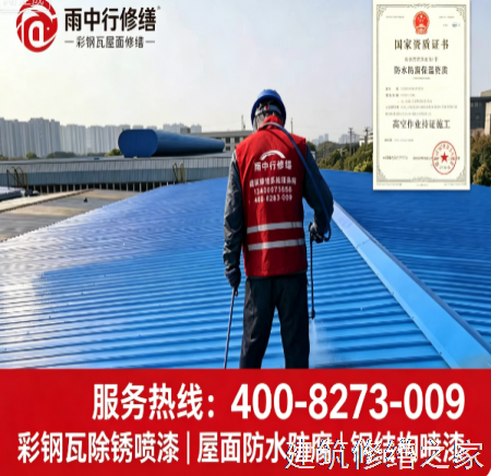 2026/9深圳盐田区管廊堵漏5家靠谱公司整理